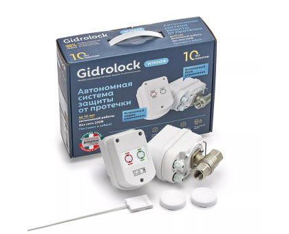 Комплект Gidrolock WINNER RADIO BONOMI 1/2