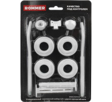 ROMMER  1/2 монтажный комплект c двумя кронштейнами 11 в 1 (RAL9016)